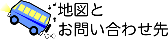 access.png