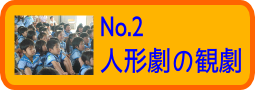 osusume_no2.png(22552 byte)