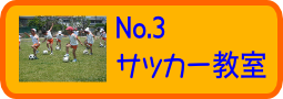 osusume_no3.png(20861 byte)